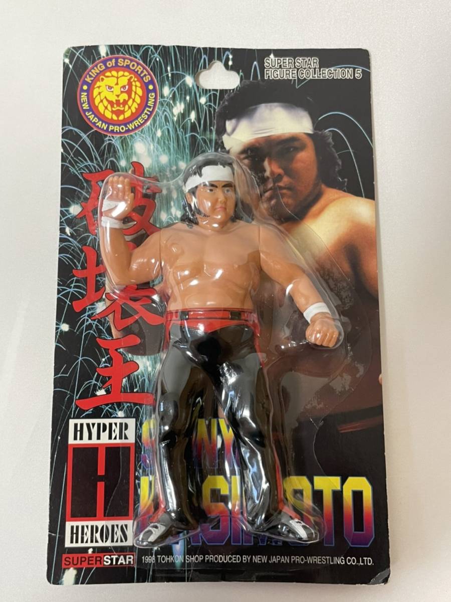 人気SALE，新作 橋本真也 フィギュア 新日本プロレス(プロレス、格闘技)｜売買されたオークション情報、yahooの商品情報をアーカイブ公開 - オークファン プロレス、格闘技