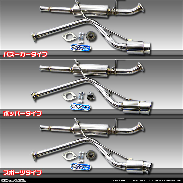 da17v WirusWinスズキ エブリイ バン（エブリー バン）（HBD-DA17V｜NA