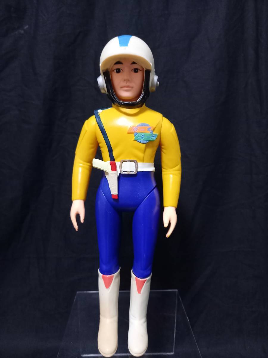 ソフビ 25cm 円谷プロ 緊急指令10-4・10-10 現状品 電波特捜隊隊員 