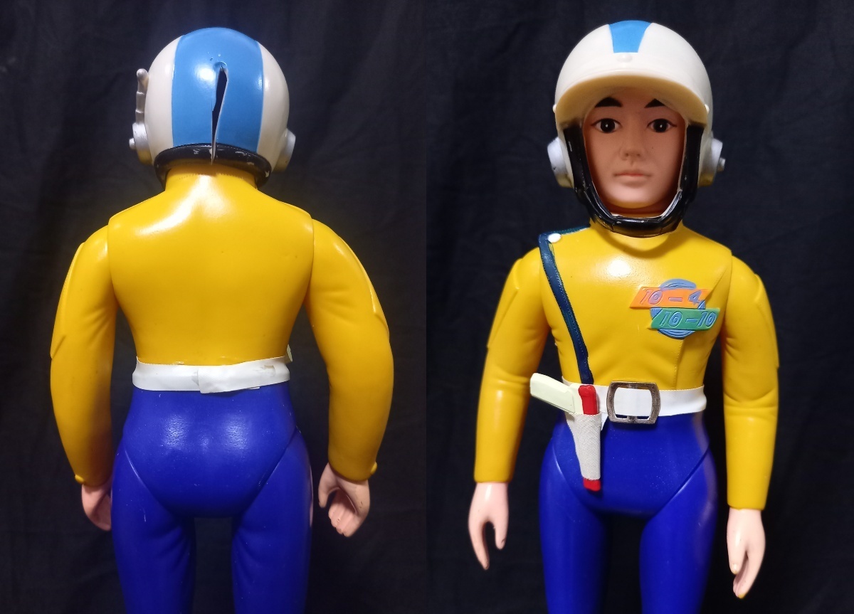 ソフビ 25cm 円谷プロ 緊急指令10-4・10-10 現状品 電波特捜隊隊員 