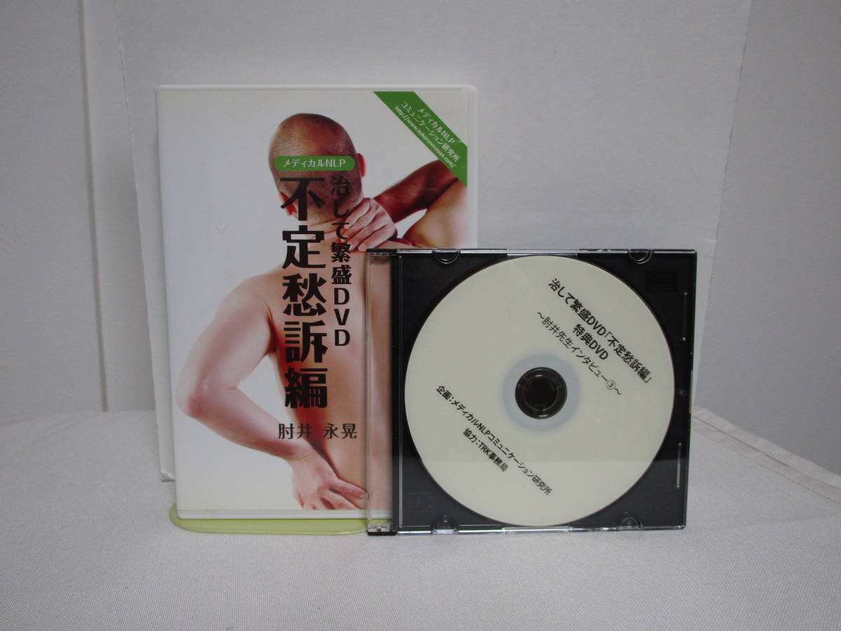 ミシェル・コルボ☆エラート録音全集～バロック＆ルネサンス編【74CD