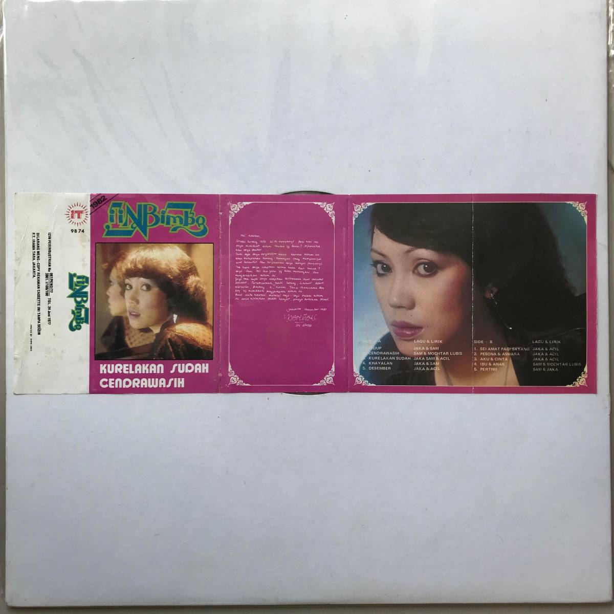 格安，高品質 LP Indonesia Iin Bimbo Tropical Urban City Jazzy Funk Sunda Synth Pop 80's インドネシア 稀少プロモ名盤 スンダ(アジアンポップス)｜売買されたオークション情報、yahooの商品情報をアーカイブ公開 - オー アジアンポップス