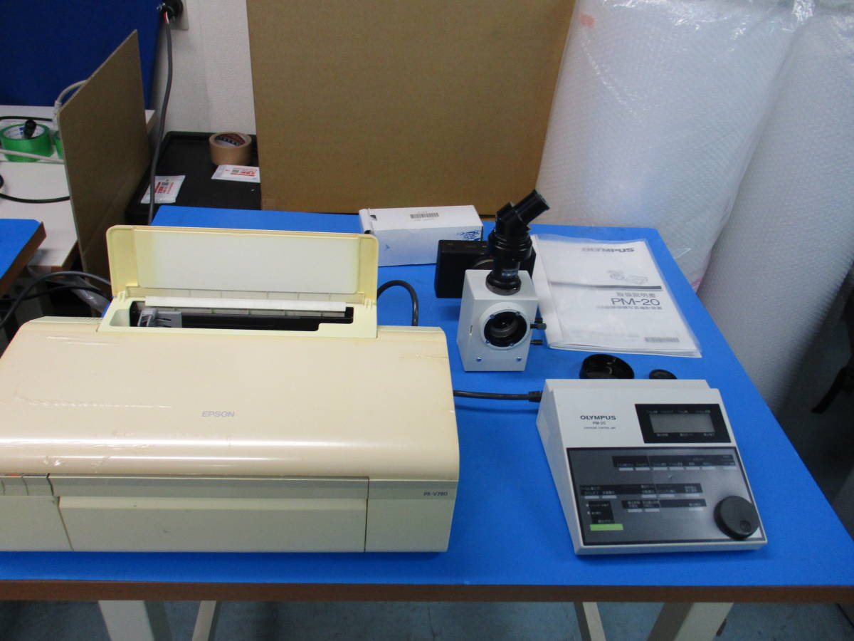 【SALE，安い】 OLYMPUS オリンパス PM-20 全自動顕微鏡写真撮影装置 1182(その他)｜売買されたオークション情報、yahooの商品情報をアーカイブ公開 - オークファン その他
