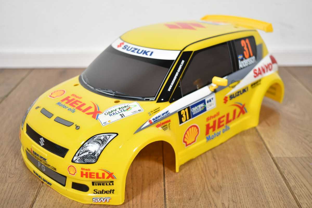 タミヤ スイフトの値段と価格推移は 87件の売買情報を集計したタミヤ スイフトの価格や価値の推移データを公開