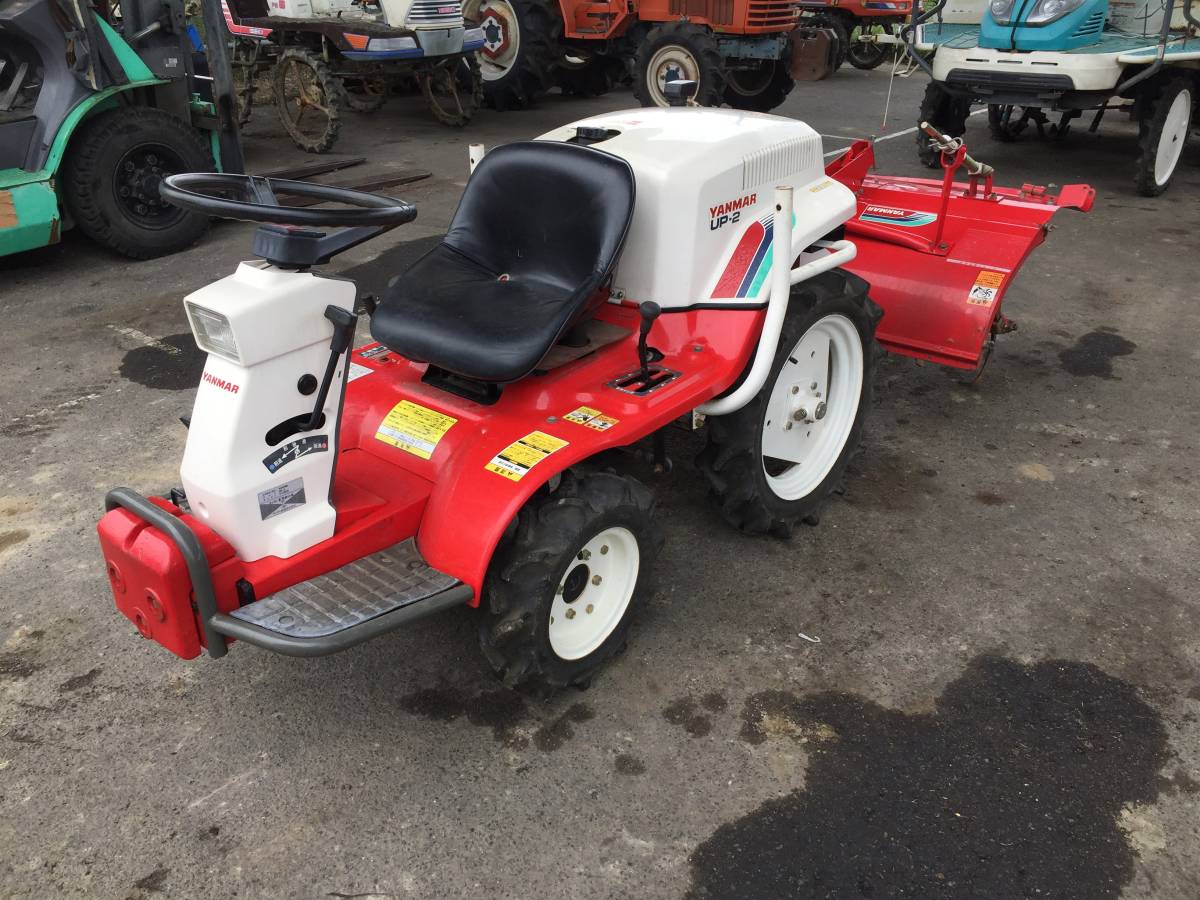 ヤンマー YANMAR 乗用 耕運機 管理機 UP-2 ガソリンエンジン 難あり 