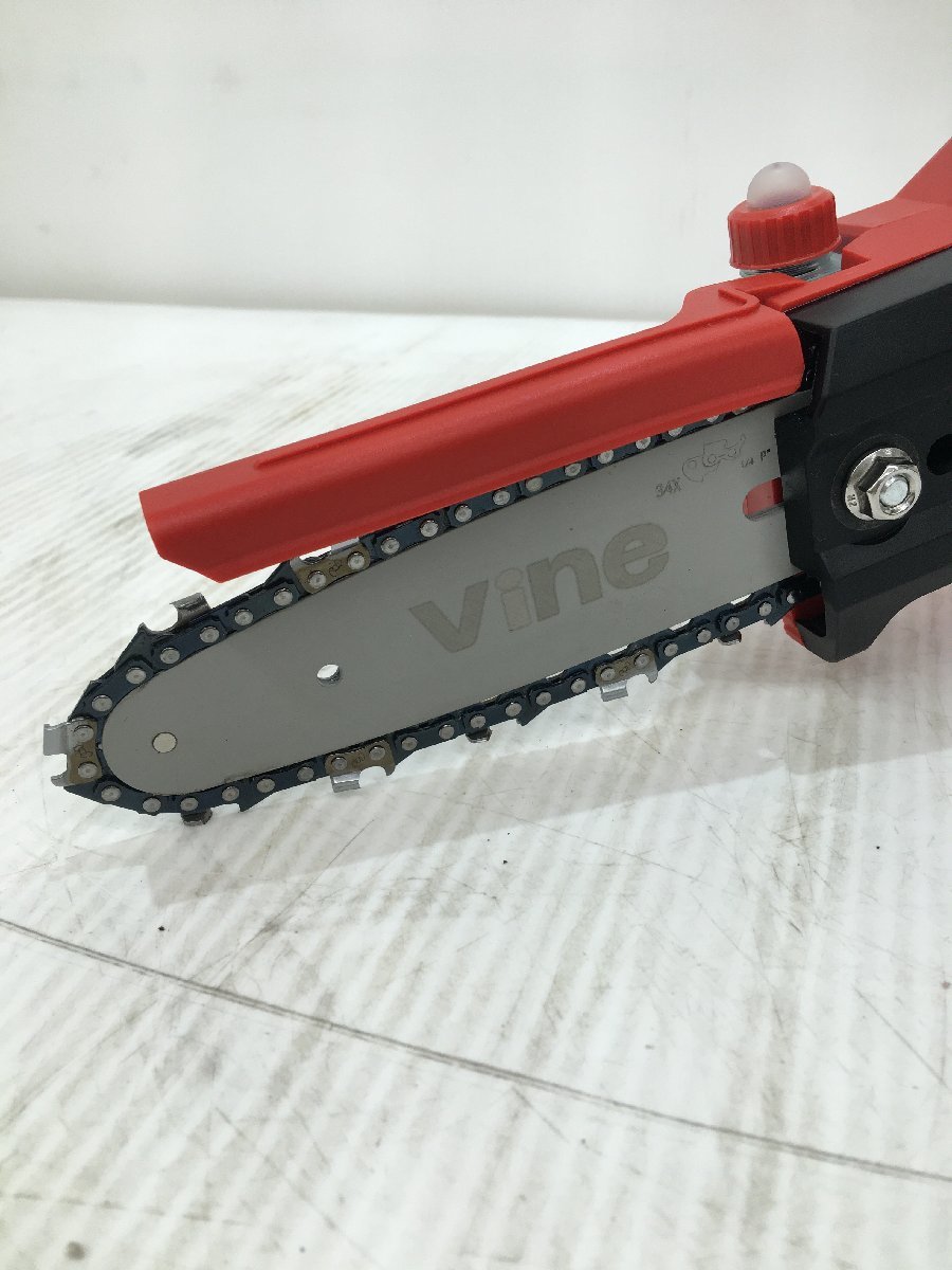 iHS5Lite Vine シングルハンドチェンソー 和光商事&frasl;WAKO 和光商事株式会社 – 電動チェンソー バイン 和光商事 [バイン VineiHS5Lite | 延長ポールセット VINE(バイン)充電式シングルハンドチェンソー 電動 プロ仕様約4000円相当の専用鋏ケース付き和光商事