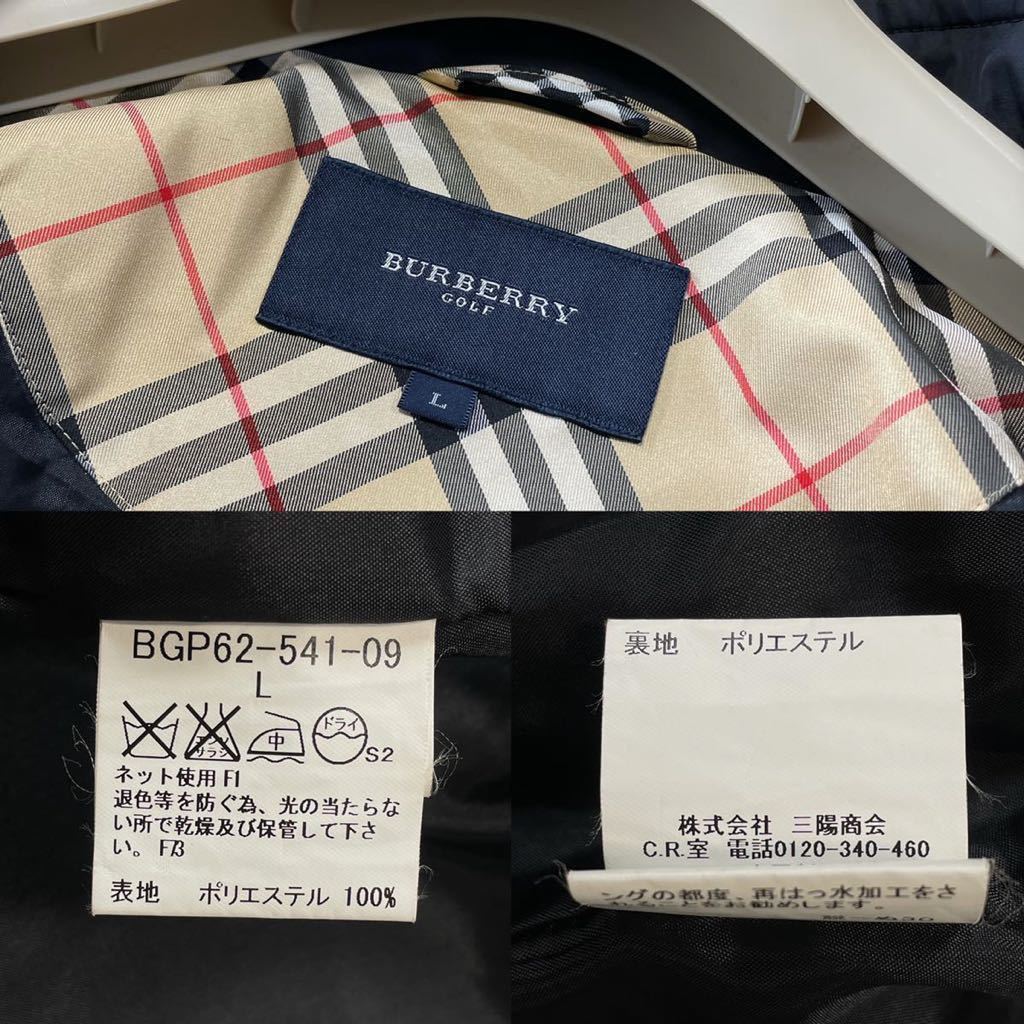 超美品BURBERRY ☆トレンチコート☆光沢感ノバチェック【パッカブル