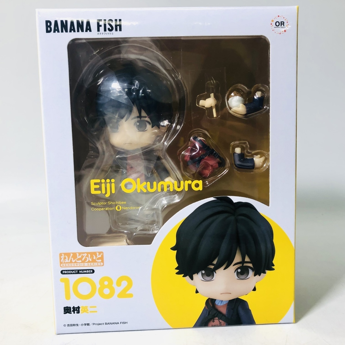 新品未開封 グッドスマイルカンパニー ねんどろいど 1082 BANANA FISH