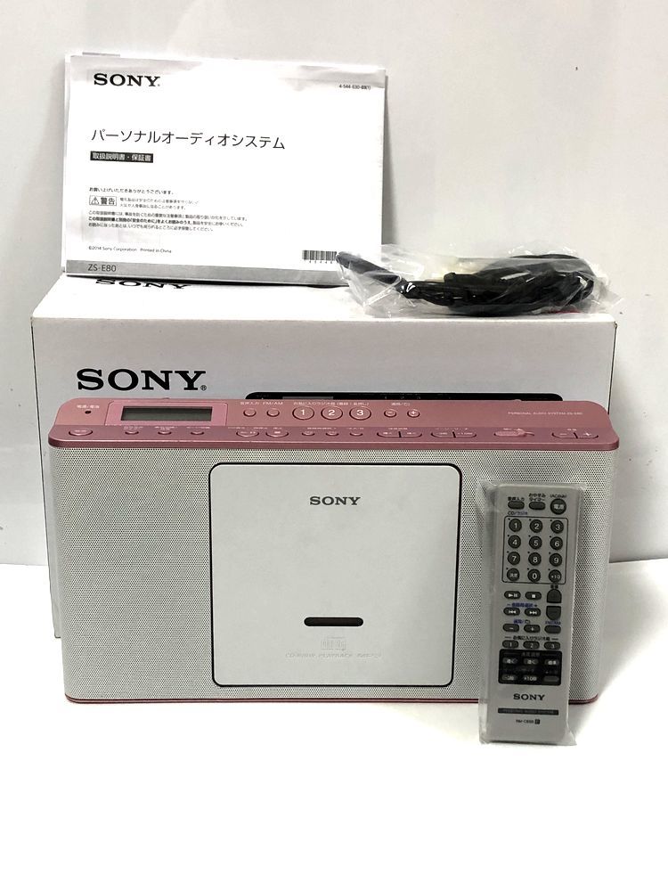 SONY ZS-E80 パーソナルオーディオシステム 2016年製 CD ラジオ ソニー