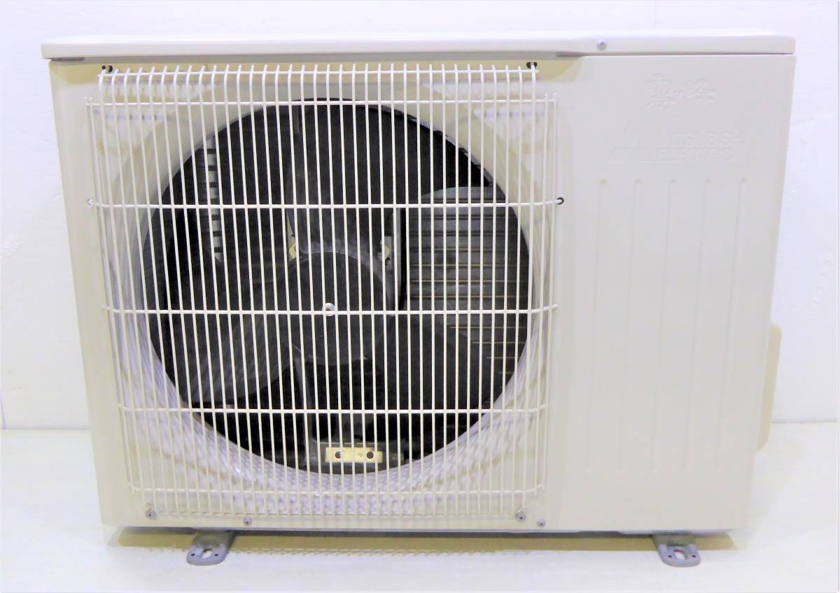即日発送!!即決!!三菱電機 霧ヶ峰 ルームエアコン 2017年高機能モデル 