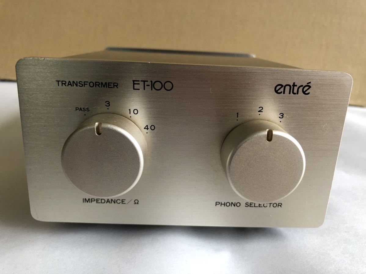 ET-100 entre MC昇圧トランス アントレー アントレ 昇圧トランス 公式