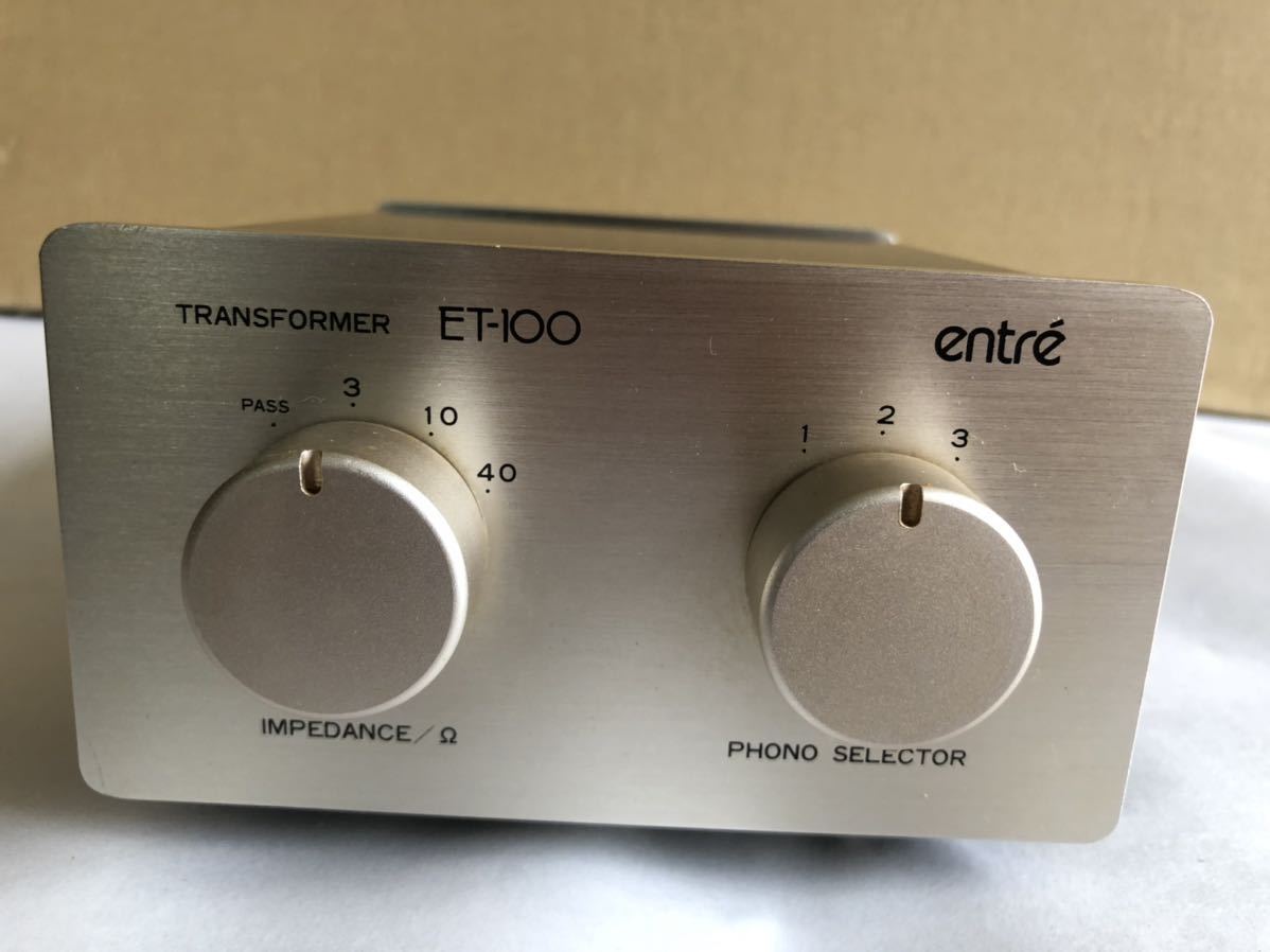 ET-100 entre MC昇圧トランス アントレー アントレ 昇圧トランス 公式