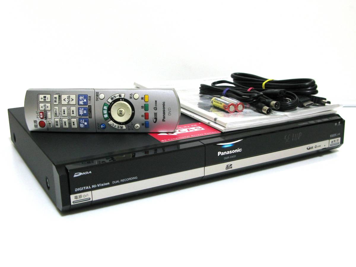 Panasonic パナソニック DMR-XW31 DVDレコーダー 【公式通販