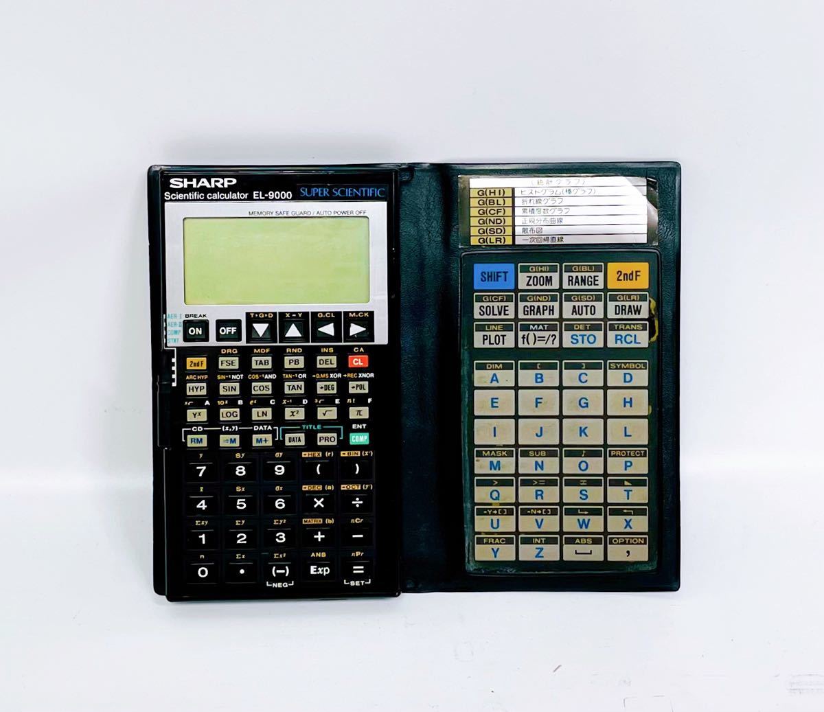 SHARP 関数電卓 「EL-9000」 現状品 シャープ 公式通販 EL-9000 EKA 
