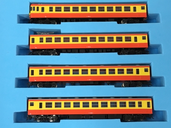 MICRO ACE マイクロエース A-5310 155系 修学旅行電車 ひので号 8両