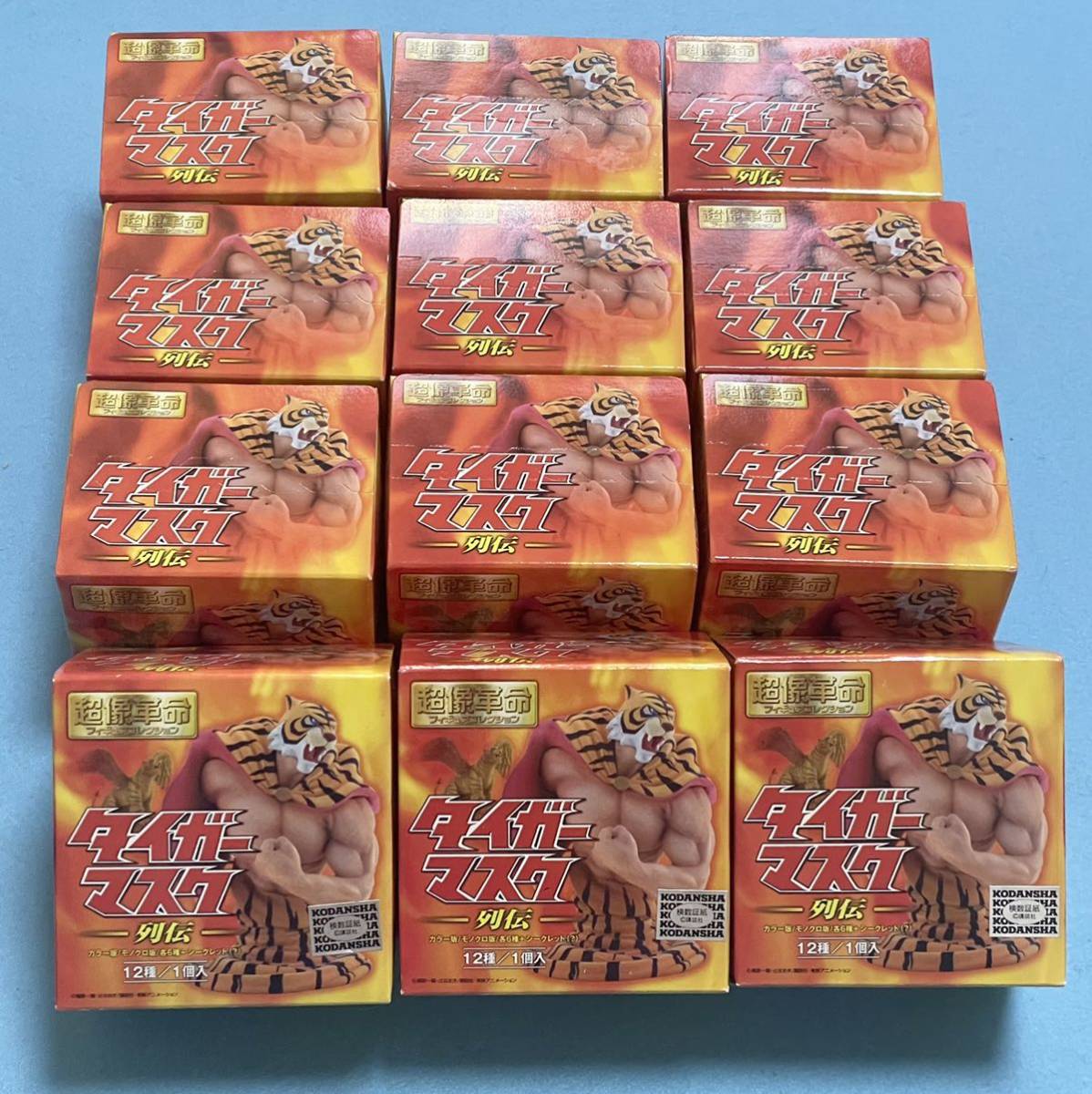美品未使用 メディコス 超像革命 タイガーマスク列伝 カラー版6種＋ 