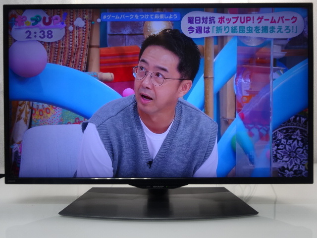 T123/美品☆SHARP 40型4K LED AndroidTV/YouTube対応/2020年製☆4T 
