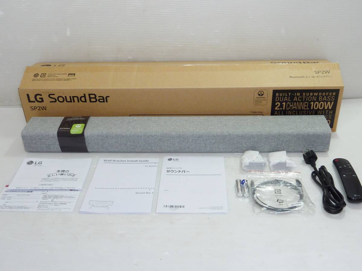 CV4202ta 展示品 美品 LG Bluetooth接続対応 2.1 ch サウンドバー SP2W 2021年製 LG 美品 映像機器 TV smart テレビ（ブランドLGエレクトロニクス