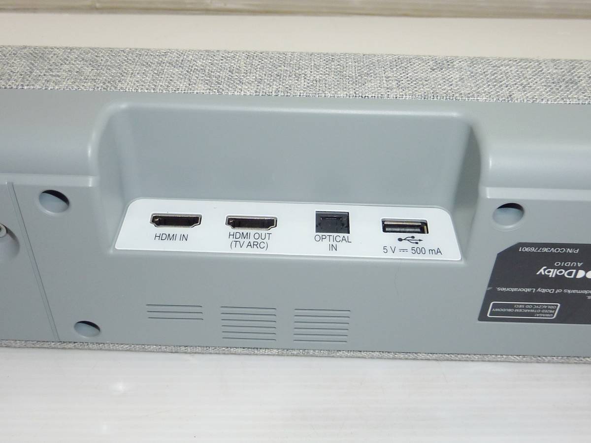 CV4202ta 展示品 美品 LG Bluetooth接続対応 2.1 ch サウンドバー SP2W 2021年製 LG 美品 映像機器 TV smart テレビ（ブランドLGエレクトロニクス