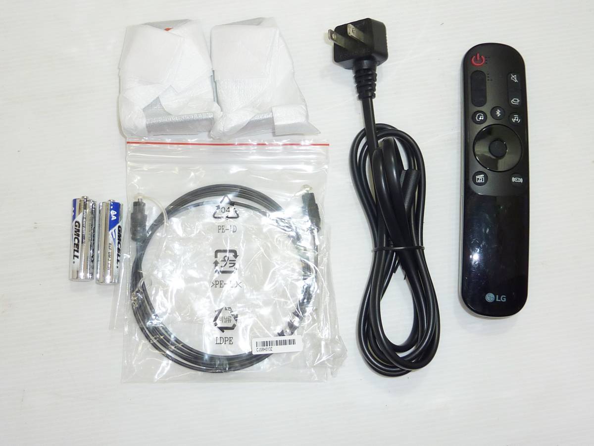 CV4202ta 展示品 美品 LG Bluetooth接続対応 2.1 ch サウンドバー SP2W 2021年製 LG 美品 映像機器 TV smart テレビ（ブランドLGエレクトロニクス