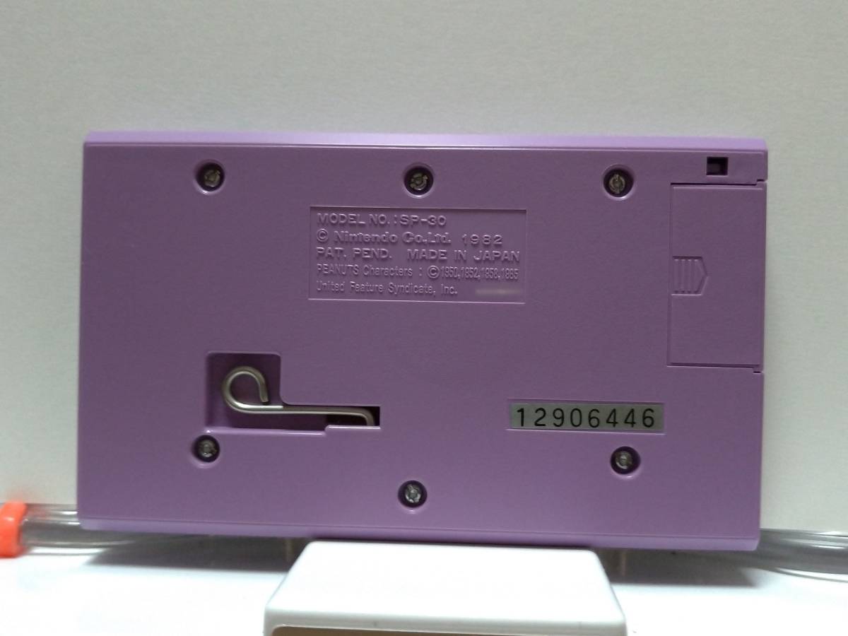 本体美品】任天堂ゲームウォッチ スヌーピーテニス 箱説付+おまけ 