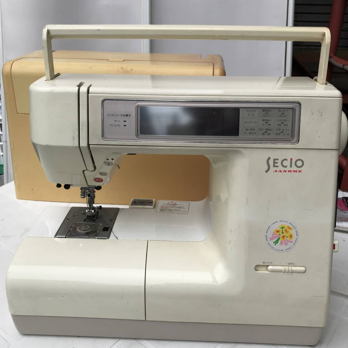 JANOME - ジャノメ スーパーセシオ JANOME コンピューターミシン 最 