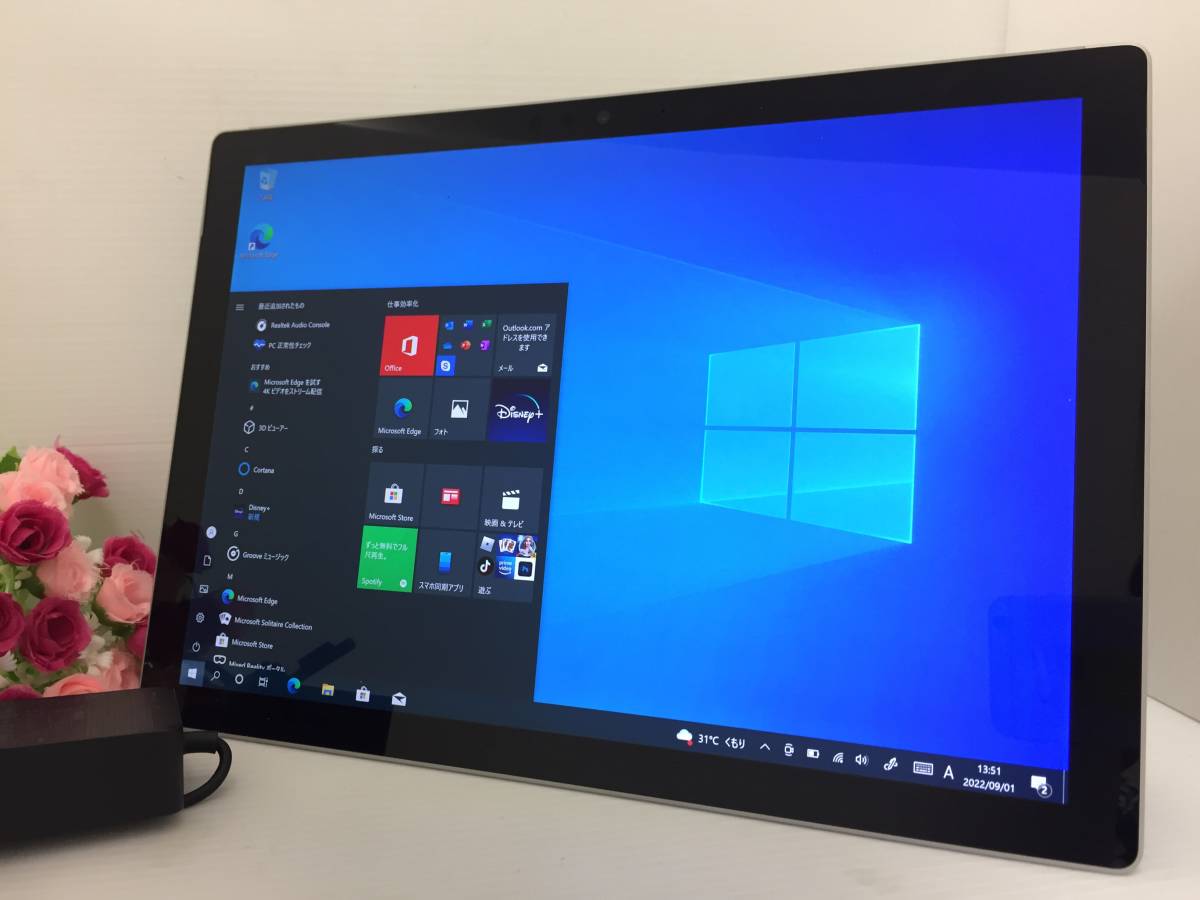 【本物保証，新作登場】 良品 12.3インチ Microsoft Surface Pro 5 model:1796 Core i7 7660U 2.5Ghz/RAM:8GB/SSD:256GB Wi-Fi Win10(Windows)｜売買されたオークション情報、yahooの商品情報をアーカイブ公開 - オークファン Windows