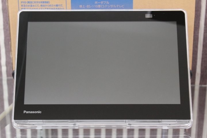 パナソニック Panasonic 10V型 ポータブル 液晶テレビ プライベート