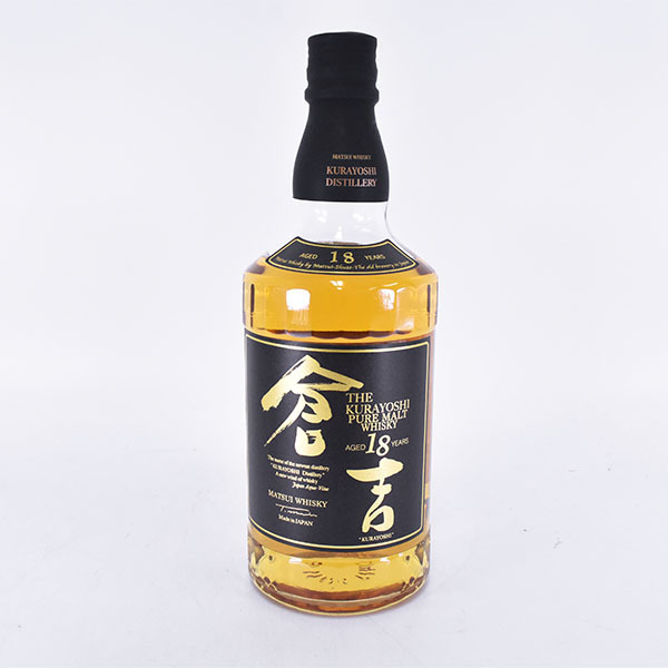 倉吉18年(箱付き） 倉吉18年(箱付き） 【公式通販】