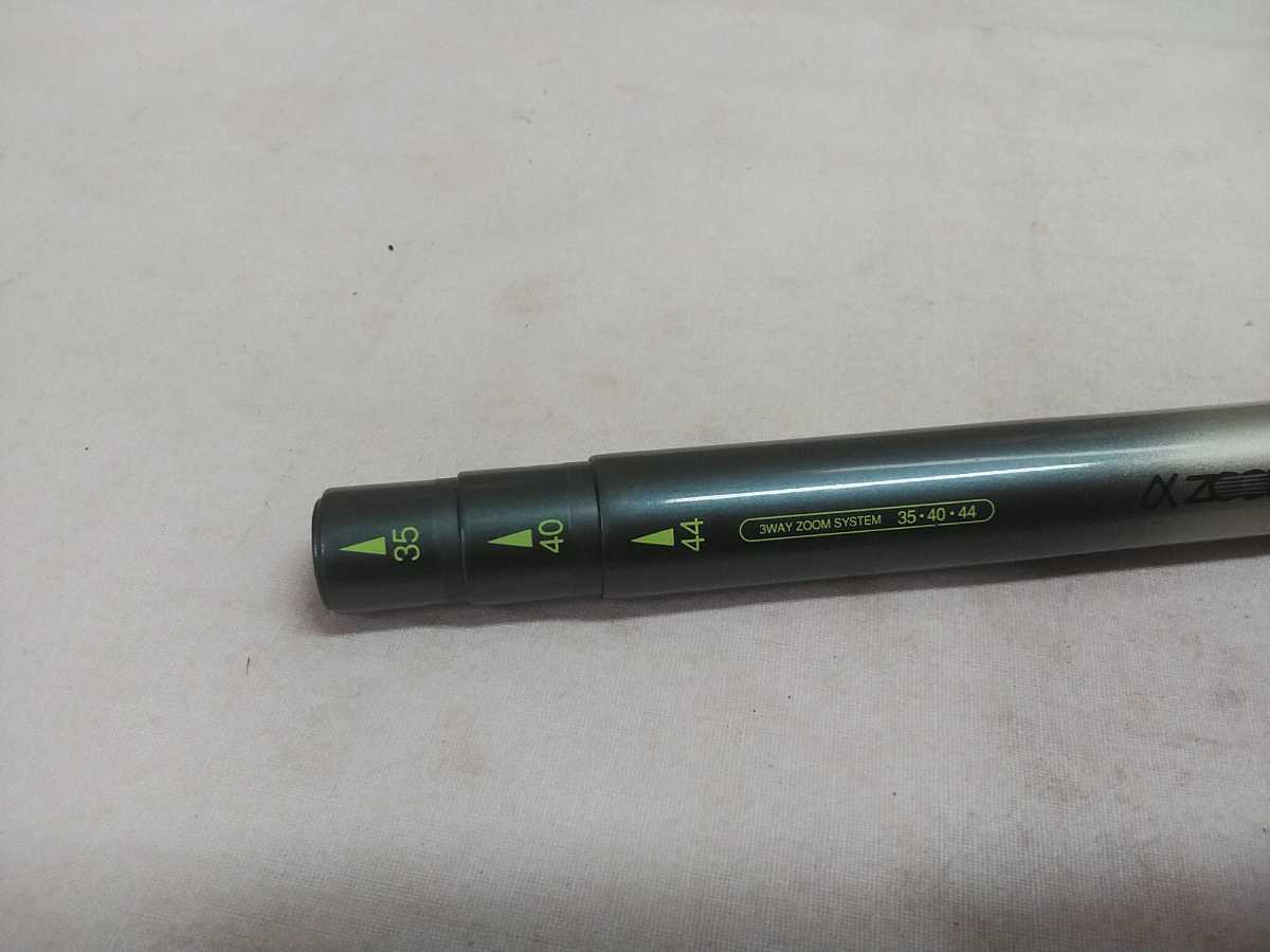 超激得，新作登場 シマノ SHIMANO 渓流竿【 α ZOOM 天平DX 硬調44 10