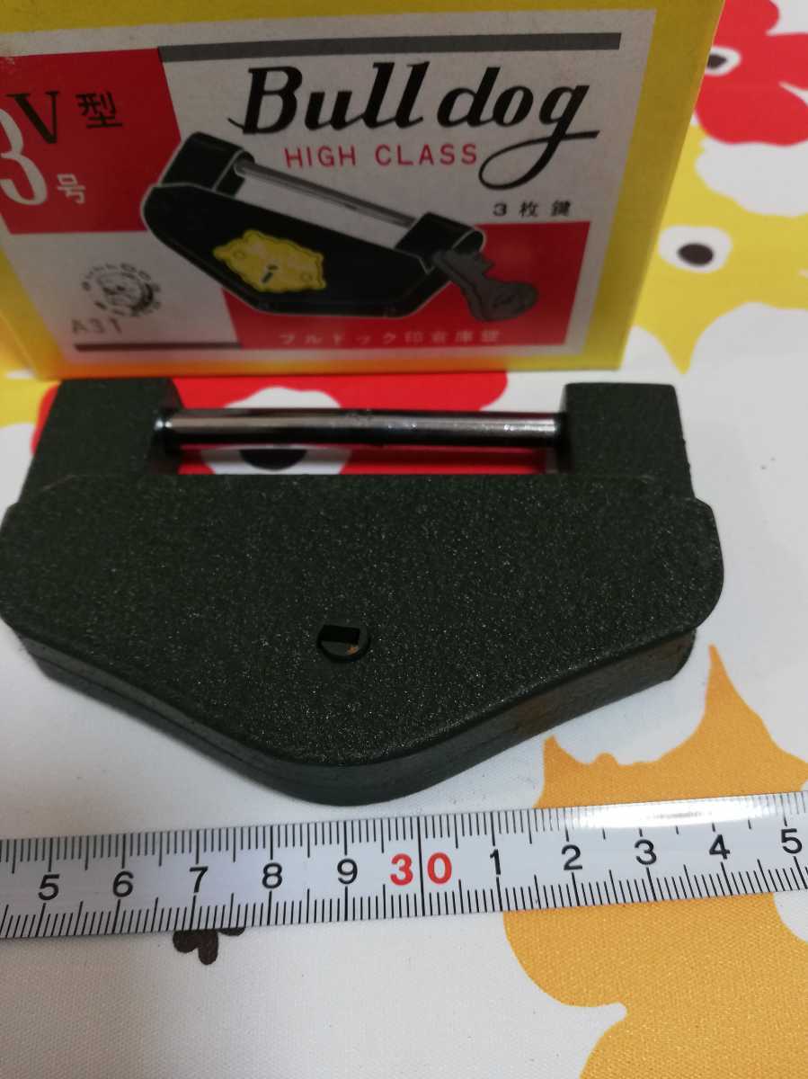 KA912. ブルドック印 倉庫錠 V型 3号 南京錠 鍵 錠前 ロック 古い