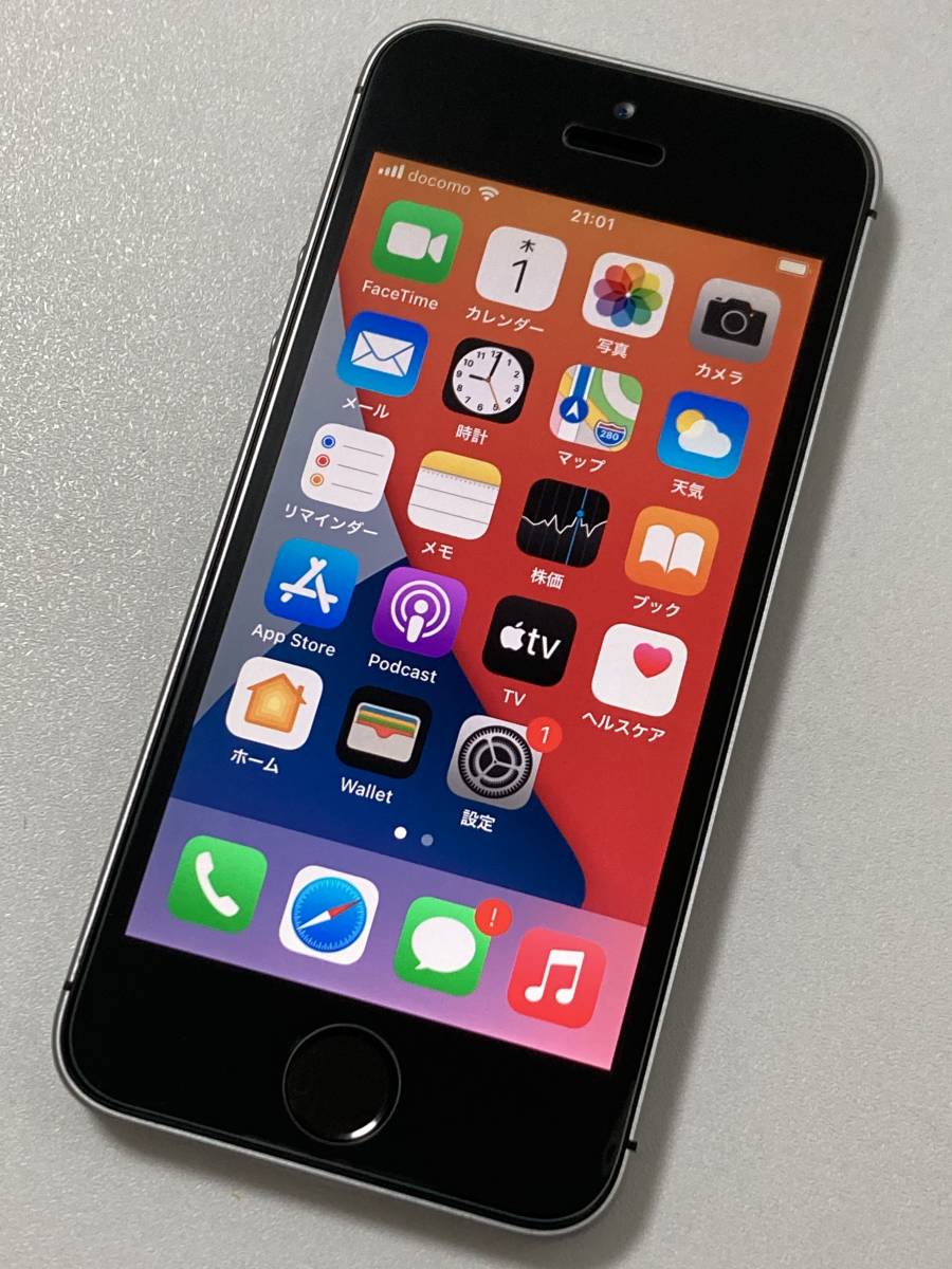 Apple iPhone SE 第一世代 スペースグレー iPhone SE 第1世代 128GB