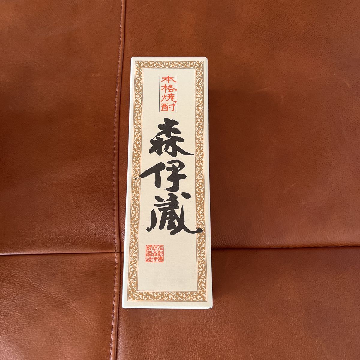 森伊蔵 720ml 2本 JAL機内販売 森伊蔵 720ml x 2本セット (JAL