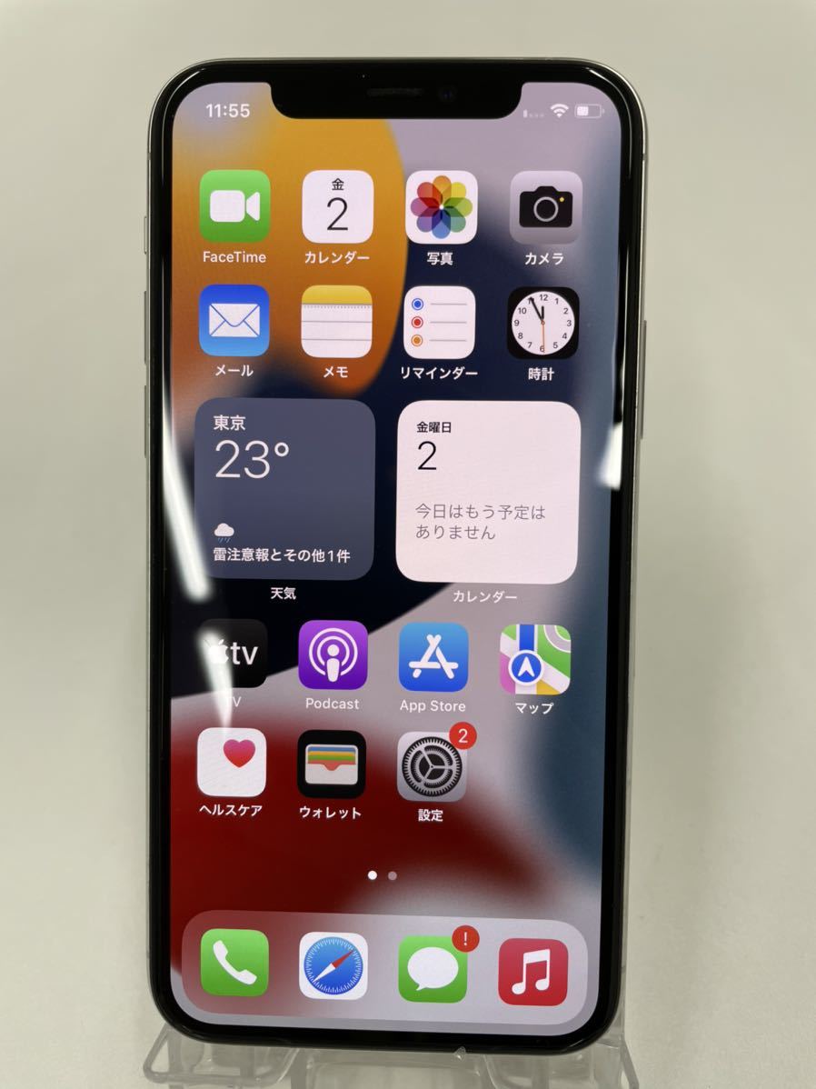 ip7mtm454-1_wm