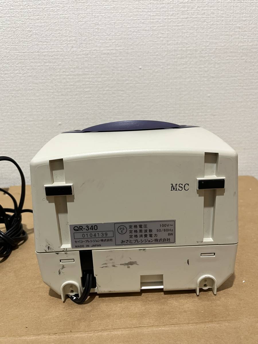 タイムレコーダー QR-340 タイムカード セイコー SEIKO | セイコー