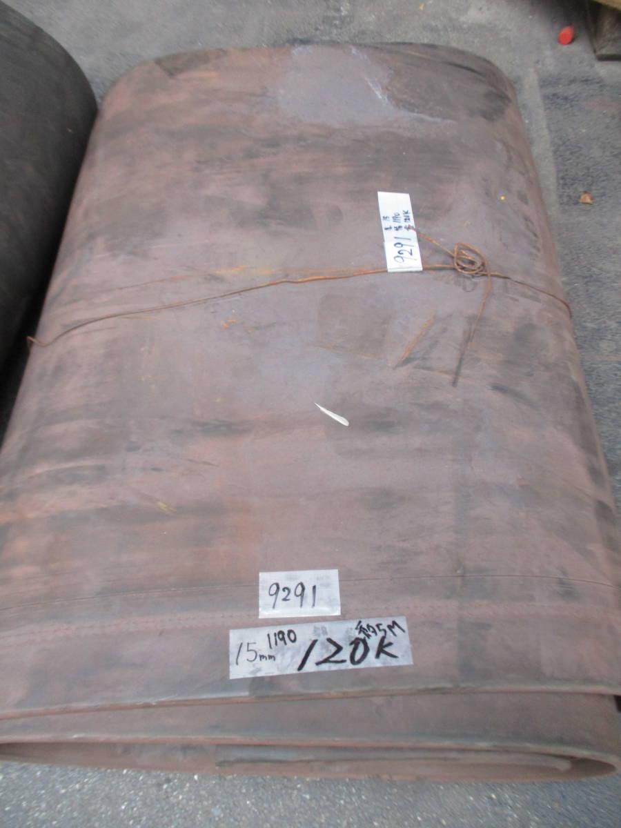  油谷 №9291 ゴム 板 幅1190mm 厚み15mm 総重量120kg マット 敷板 シート ゴムシート 駐車場 資材置き場 防草マット 養生 バラス 福岡県(工事用材料)｜売買されたオークション情報、yahooの商品情報 工事用材料