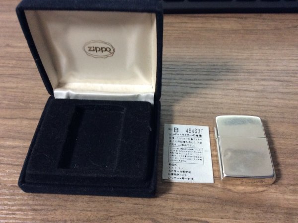 STERLING スターリングシルバー 斜体 ZIPPO ジッポライター 左寄り筆記 