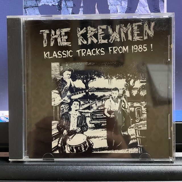 The - Krewmen Klassic Of – Tracks Adventures (クリューメン
