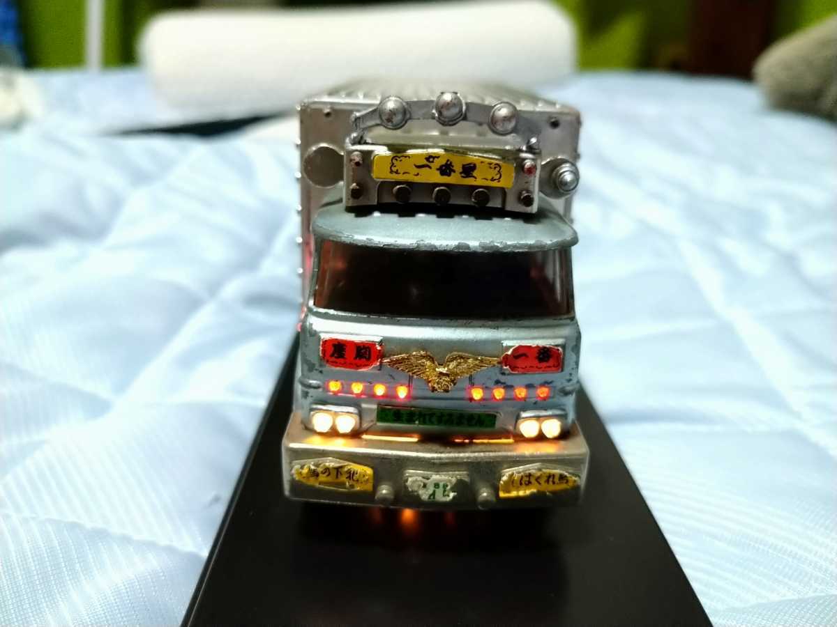 ポピニカトラック野郎ジャンク トラック野郎 ポピニカ ポピー 生まれて