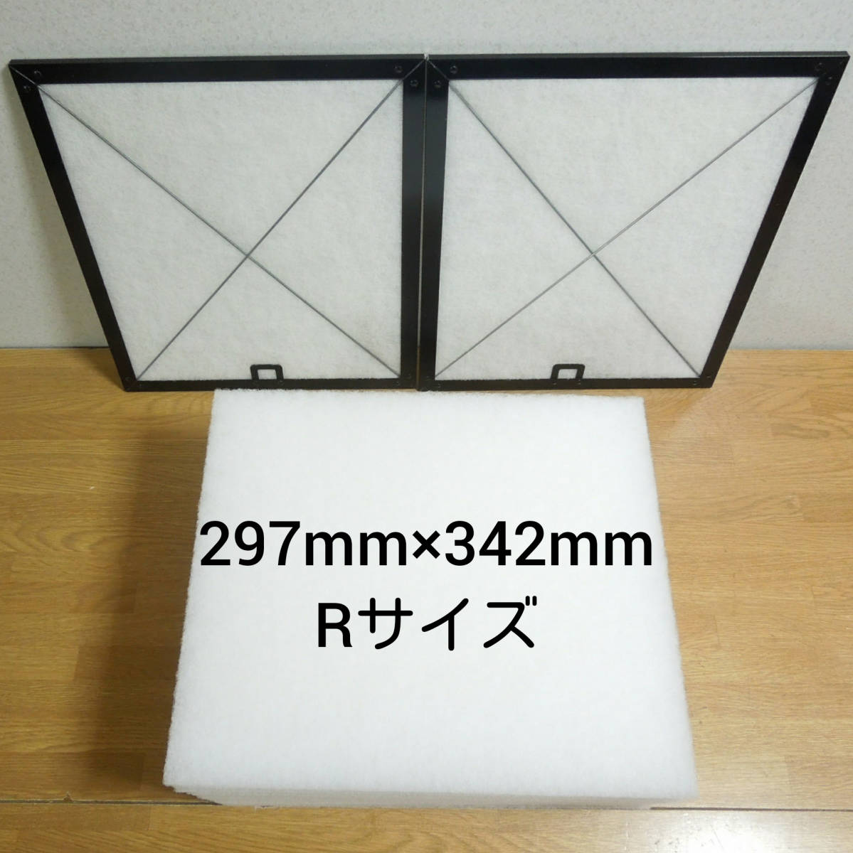 ◆送料無料◆ 新品 レンジフードフィルター 専用枠 2枚 + 交換用フィルター 24枚セット R 297 342 / 取付枠 換気扇フィルター キッチン