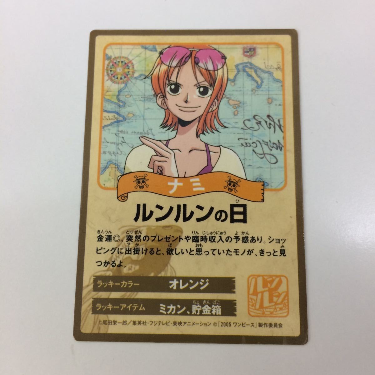 あ2 カード ワンピース キズナブースト サンジ ナミ カードバトル 