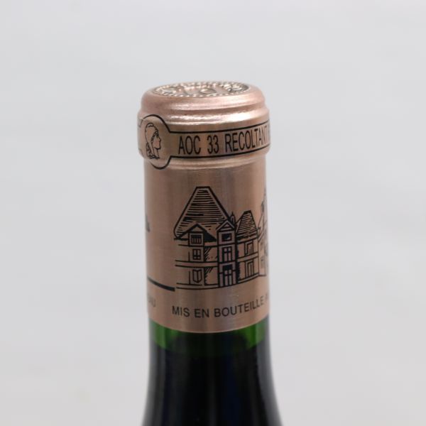 CHATEAU HAUT-BRION（シャトー オーブリオン）2001 13.5％ 750ml