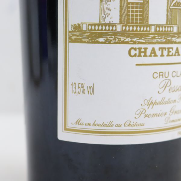 CHATEAU HAUT-BRION（シャトー オーブリオン）2001 13.5％ 750ml