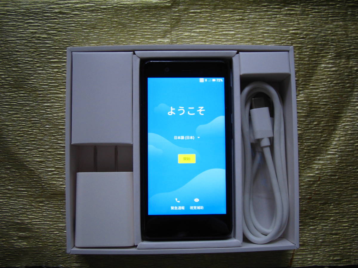Rakuten Mini C330 ブラック mini ナイトブラック 32GB 利用制限〇 SIM