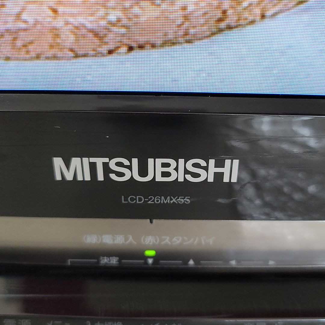 26型液晶カラーテレビ 三菱 三菱 26型液晶カラーテレビ 液晶テレビ
