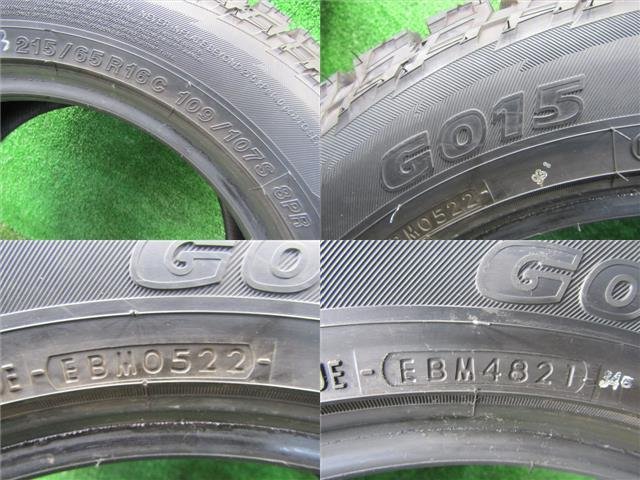 ヨコハマ ジオランダー A/T G015 2本セット 215/65R16C 109/107S 8PR
