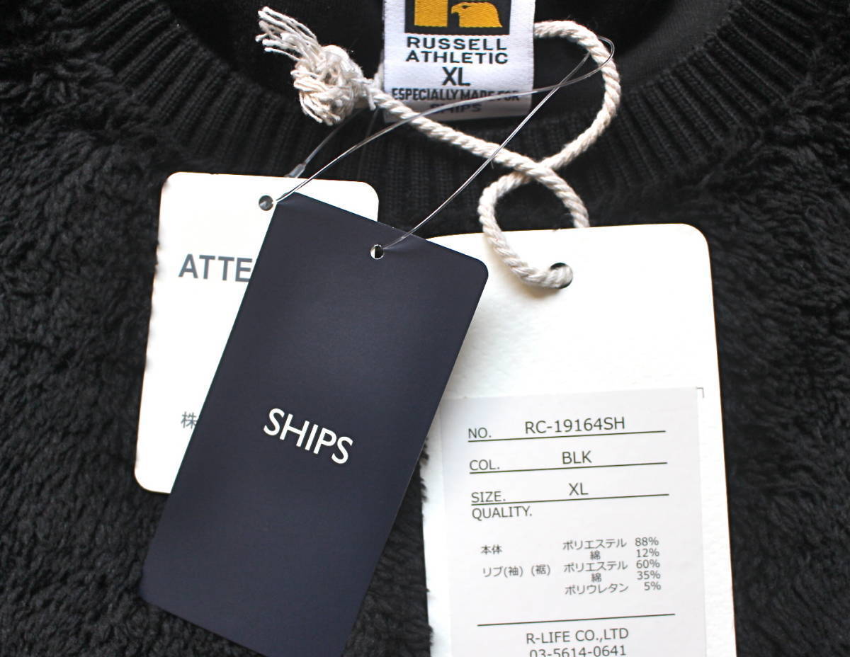 新品】RUSSELL ATHLETIC × SHIPS ボア フリース トレーナー（XL）黒 