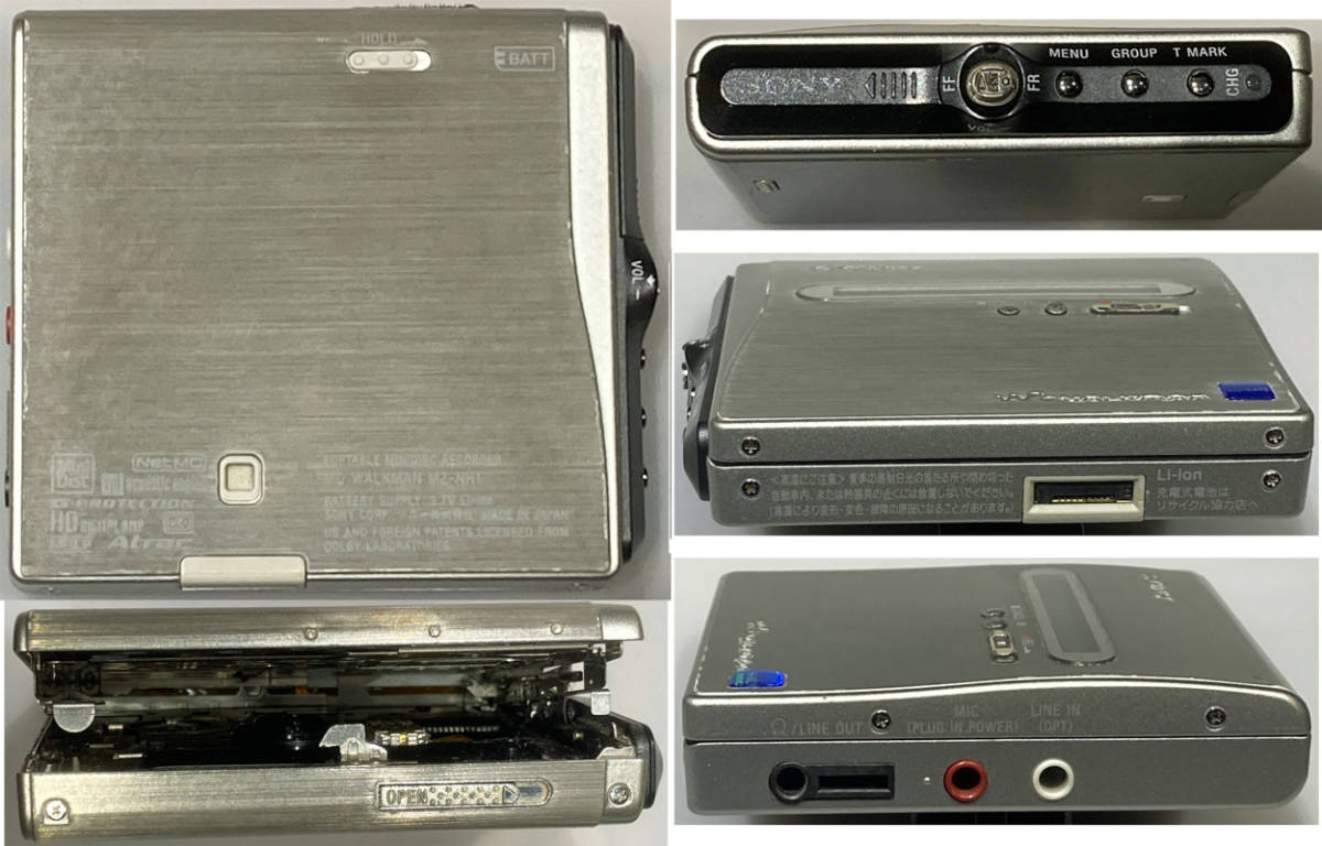 SONY MD Walkman MZ-NH1 ソニー・ウォークマン (本体)｜売買された