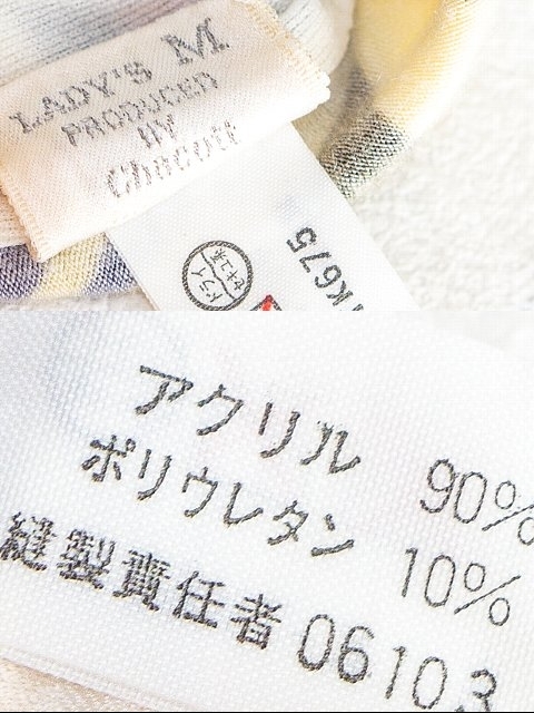 6885*送料無料*レオタード*Ff.Lf.*チャコット*ハイレグ*Mサイズ