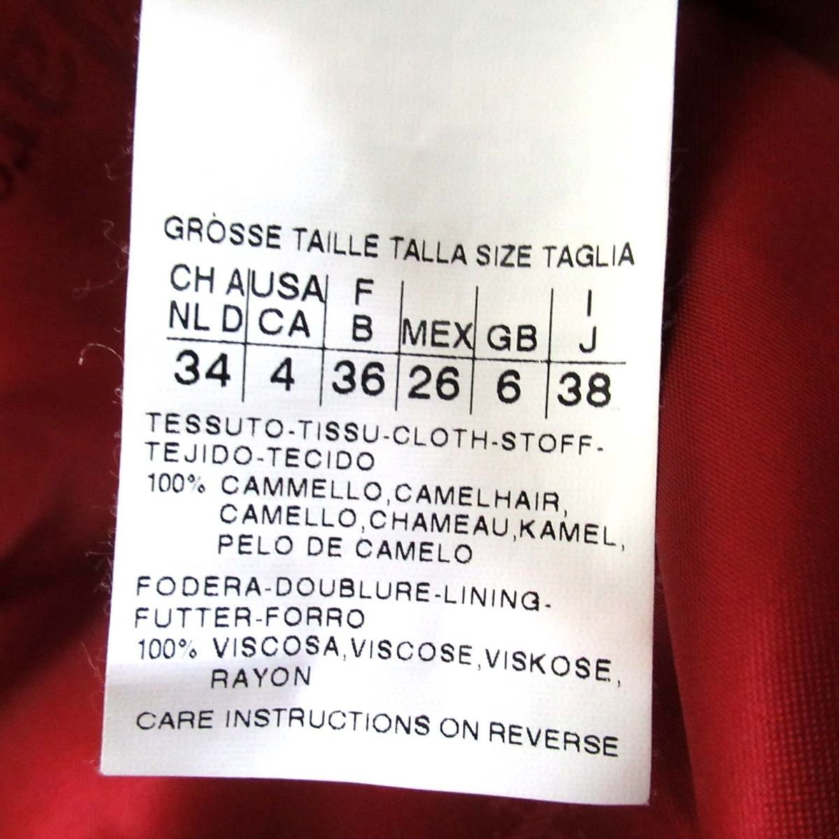 マックスマーラ MaxMara キャメル100% ロングコート 高級キャメル100% ベージュ ウエストリボン付き Mara 美品✨マックスマーラ 白タグ コート アイコン キャメル キャメル100％ 女優襟 現行タグ